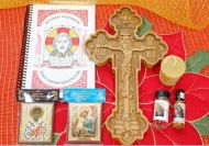 "The Prayer" Gift Set with the Holy Cross