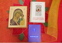 "The Russian Orthodox" Gift Set